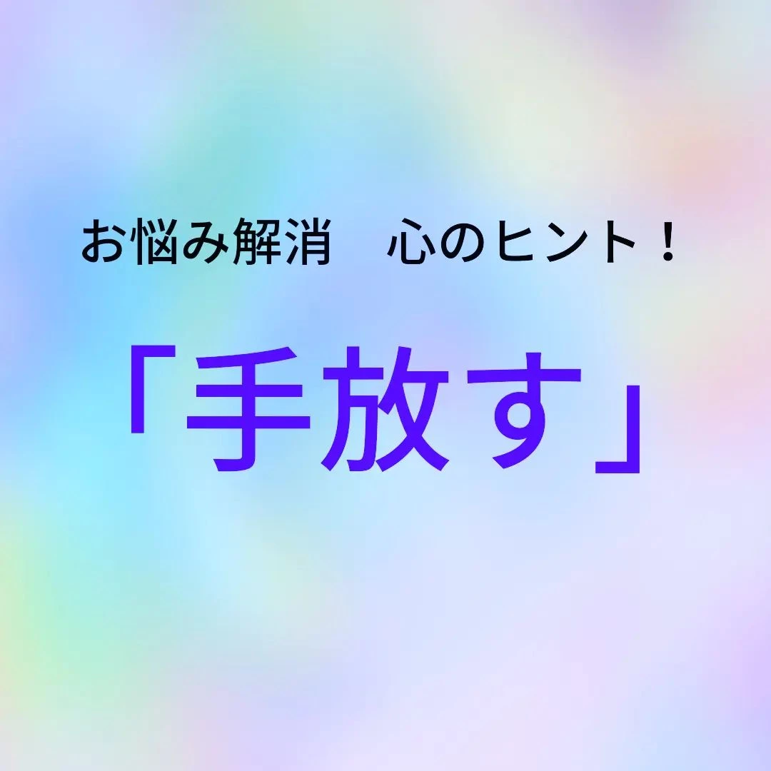 画像1345